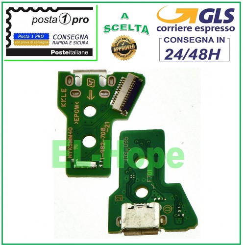 Connettore ricarica micro - micro, usb